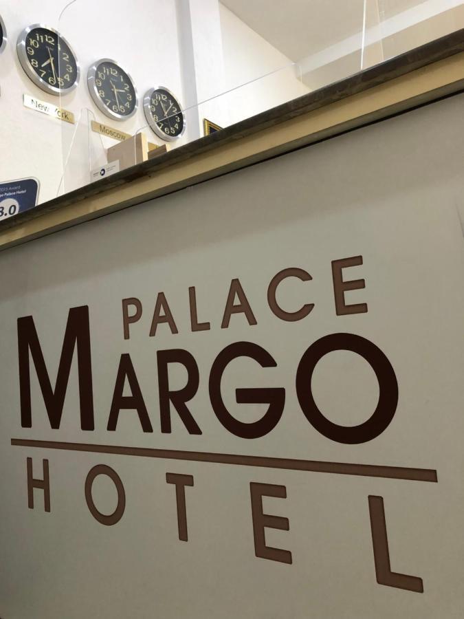 Margo Palace Hotel Tbilisi Exterior foto